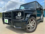 2015 Mercedes-AMG G-Class G63 Jeep for sale, Japanese used car export - photo 35 of 61 | GULJI TRADERS