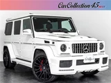 2016 Mercedes-AMG G-Class G63G63 Long 4WD Jeep for sale, Japanese used car export - photo 1 of 80 | GULJI TRADERS