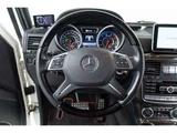 2016 Mercedes-AMG G-Class G63G63 Long 4WD Jeep for sale, Japanese used car export - photo 55 of 80 | GULJI TRADERS
