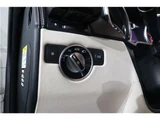 2017 Mercedes-AMG G-Class G65 Jeep for sale, Japanese used car export - photo 25 of 72 | GULJI TRADERS