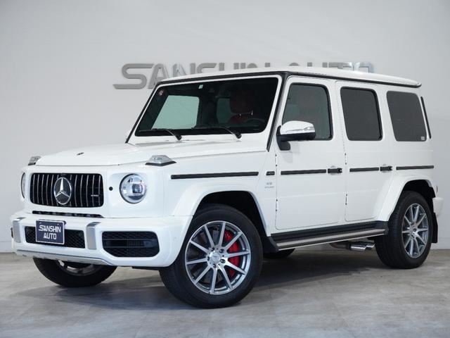 2020 Mercedes-AMG G-Class G63 Jeep for sale, Japanese used car export | GULJI TRADERS