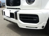 2020 Mercedes-AMG G-Class Jeep for sale, Japanese used car export - photo 9 of 21 | GULJI TRADERS