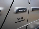 2021 Mercedes-AMG G-Class G63 Jeep for sale, Japanese used car export - photo 17 of 64 | GULJI TRADERS
