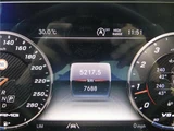 2021 Mercedes-AMG G-Class G63 Jeep for sale, Japanese used car export - photo 36 of 64 | GULJI TRADERS
