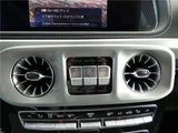 2021 Mercedes-AMG G-Class G63 Jeep for sale, Japanese used car export - photo 39 of 64 | GULJI TRADERS