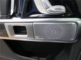 2021 Mercedes-AMG G-Class G63 Jeep for sale, Japanese used car export - photo 57 of 64 | GULJI TRADERS