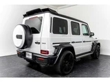 2022 Mercedes-AMG G-Class G63 Jeep for sale, Japanese used car export - photo 26 of 80 | GULJI TRADERS