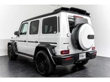 2022 Mercedes-AMG G-Class G63 Jeep for sale, Japanese used car export - photo 30 of 80 | GULJI TRADERS