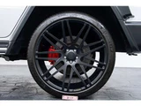 2022 Mercedes-AMG G-Class G63 Jeep for sale, Japanese used car export - photo 75 of 80 | GULJI TRADERS