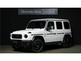 2023 Mercedes-AMG G-Class Jeep for sale, Japanese used car export - photo 1 of 57 | GULJI TRADERS