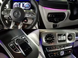 2023 Mercedes-AMG G-Class AMG_G63 Jeep for sale, Japanese used car export - photo 5 of 20 | GULJI TRADERS