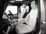 2023 Mercedes-AMG G-Class G63 AMG Jeep for sale, Japanese used car export - photo 4 of 9 | GULJI TRADERS