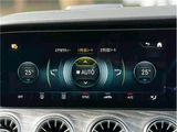 2024 Mercedes-AMG G-Class GT 43 Jeep for sale, Japanese used car export - photo 20 of 40 | GULJI TRADERS