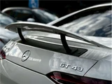 2024 Mercedes-AMG G-Class GT 43 Jeep for sale, Japanese used car export - photo 38 of 40 | GULJI TRADERS