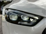 2024 Mercedes-AMG G-Class GT 43 Jeep for sale, Japanese used car export - photo 39 of 40 | GULJI TRADERS