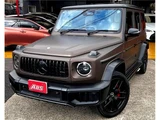 2024 Mercedes-AMG G-Class G63 Jeep for sale, Japanese used car export - photo 5 of 44 | GULJI TRADERS