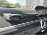 2024 Mercedes-AMG G-Class G63 Jeep for sale, Japanese used car export - photo 21 of 53 | GULJI TRADERS