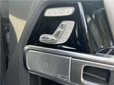 2024 Mercedes-AMG G-Class G63 Jeep for sale, Japanese used car export - photo 23 of 53 | GULJI TRADERS
