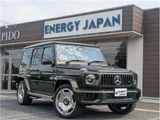 2025 Mercedes-AMG G-Class G63G63 Jeep for sale, Japanese used car export - photo 5 of 80 | GULJI TRADERS