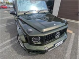 2025 Mercedes-AMG G-Class G63G63 Jeep for sale, Japanese used car export - photo 9 of 80 | GULJI TRADERS