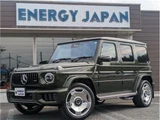 2025 Mercedes-AMG G-Class G63G63 Jeep for sale, Japanese used car export - photo 31 of 80 | GULJI TRADERS