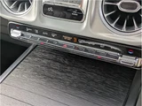 2025 Mercedes-AMG G-Class G63G63 Jeep for sale, Japanese used car export - photo 65 of 80 | GULJI TRADERS