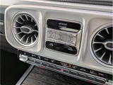 2025 Mercedes-AMG G-Class G63G63 Jeep for sale, Japanese used car export - photo 66 of 80 | GULJI TRADERS