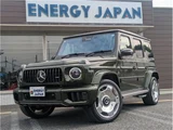 2025 Mercedes-AMG G-Class G63G63 Jeep for sale, Japanese used car export - photo 80 of 80 | GULJI TRADERS