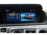 2025 Mercedes-AMG G-Class G63 Jeep for sale, Japanese used car export - photo 27 of 28 | GULJI TRADERS