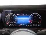2026 Mercedes-AMG G-Class G63 Jeep for sale, Japanese used car export - photo 12 of 24 | GULJI TRADERS