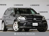 2014 Mercedes-AMG GL-Class GL63 4WD Sedan for sale, Japanese used car export - photo 1 of 9 | GULJI TRADERS