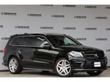 2014 Mercedes-AMG GL-Class GL63 4WD Sedan for sale, Japanese used car export - photo 3 of 9 | GULJI TRADERS