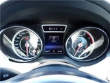 2015 Mercedes-AMG GLA-Class GLA45 SUV for sale, Japanese used car export - photo 20 of 45 | GULJI TRADERS