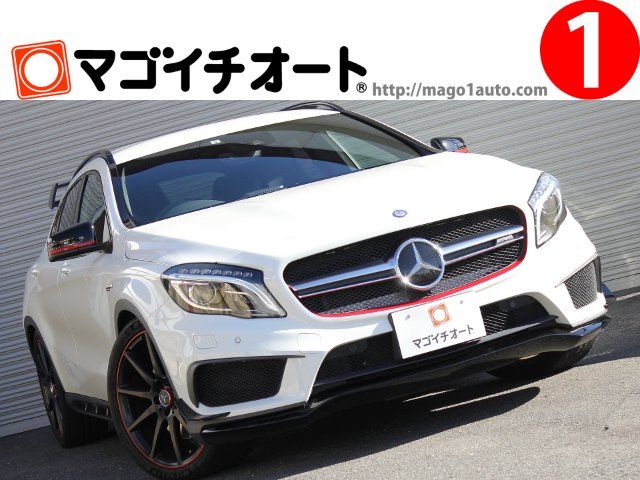 2015 Mercedes-AMG GLA-Class GLA45 SUV for sale, Japanese used car export | GULJI TRADERS