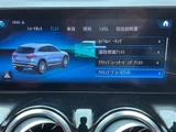 2021 Mercedes-AMG GLA-Class GLA45 S 4MATIC+ 4WD SUV for sale, Japanese used car export - photo 12 of 24 | GULJI TRADERS