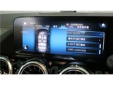 2023 Mercedes-AMG GLA-Class GLA35 SUV for sale, Japanese used car export - photo 40 of 57 | GULJI TRADERS
