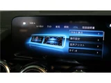 2023 Mercedes-AMG GLA-Class GLA35 SUV for sale, Japanese used car export - photo 41 of 57 | GULJI TRADERS