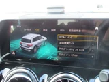 2021 Mercedes-AMG GLB GLB35 Wide SUV for sale, Japanese used car export - photo 64 of 71 | GULJI TRADERS