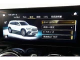2023 Mercedes-AMG GLB SUV for sale, Japanese used car export - photo 52 of 73 | GULJI TRADERS
