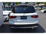 2025 Mercedes-AMG GLB GLB35 AMG SUV for sale, Japanese used car export - photo 24 of 80 | GULJI TRADERS