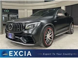 2018 Mercedes-AMG GLC 63 S 4WD SUV for sale, Japanese used car export - photo 1 of 26 | GULJI TRADERS