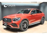2019 Mercedes-AMG GLC Coupe SUV for sale, Japanese used car export - photo 1 of 68 | GULJI TRADERS