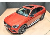2019 Mercedes-AMG GLC Coupe SUV for sale, Japanese used car export - photo 7 of 68 | GULJI TRADERS