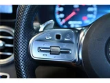 2019 Mercedes-AMG GLC Coupe SUV for sale, Japanese used car export - photo 26 of 68 | GULJI TRADERS