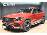 2019 Mercedes-AMG GLC Coupe SUV for sale, Japanese used car export - photo 43 of 68 | GULJI TRADERS