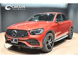 2019 Mercedes-AMG GLC Coupe SUV for sale, Japanese used car export - photo 44 of 68 | GULJI TRADERS