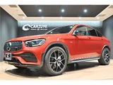 2019 Mercedes-AMG GLC Coupe SUV for sale, Japanese used car export - photo 45 of 68 | GULJI TRADERS