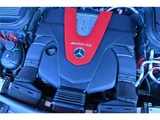 2019 Mercedes-AMG GLC Coupe SUV for sale, Japanese used car export - photo 67 of 68 | GULJI TRADERS