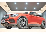 2019 Mercedes-AMG GLC Coupe SUV for sale, Japanese used car export - photo 68 of 68 | GULJI TRADERS