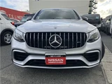 2019 Mercedes-AMG GLC S SUV for sale, Japanese used car export - photo 5 of 27 | GULJI TRADERS